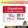 A1V30クラス10倍高耐久MLCマイクロSDカード Gigastone