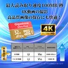 44999126,44999135,44999144