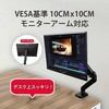 GJLM-27FF2-270 27C` fBXvC mOA Gigastone 44999327