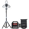 スタイリッシュLED投光器(三脚付)+150Whポータブル電源(リチウムバッテリー)+防水バッグセット【PSEマーク認証正規品】 OKACHO
