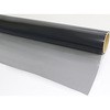 WINCOS グレーフィルム(日射調整) S2594UH 970mm×30m リンテック(LINTEC)