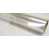 防犯フィルム SSP1218CL 1250mm×20m リンテック(LINTEC)
