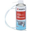 エアコン消臭除菌スプレー WURTH(ウルト)