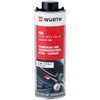 UBS エクストラ 錆止め剤 WURTH(ウルト)