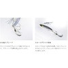 - FS417 WbNAC }L}L 20g HAYABUSA 45009757