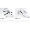 - FS417 WbNAC }L}L 20g HAYABUSA 45009757