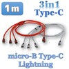 スマートフォン用USBケーブルType-C(2.0) 3in1 MicroUSB Type-B+USB Type-C+Lightning(1メートル) bitstrong
