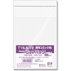 OPP袋ピュアパックテープ付 SWAN