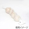 35cm 白 にんにくネット無地トップラベル付 シモジマ 45017237