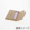 160-10 N|XBOX HEIKO 45019669