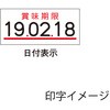 45020886