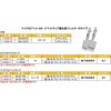 45025060