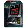 THEデジビンゴ Z ビンゴマシーン ハナヤマ 45026179