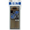 彫刻刀やくもタイプ 銀鳥産業