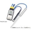 TM-201(ʍZ(p)) GNX|PbgMdΉxv TMV[Y pōZؖt AY 45031719