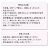 A4 R\ Jbgy[p[UbN66 HEIKO 45032235