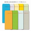 4 IW J[ HEIKO 45034904