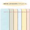 3 pXeXJC J[ HEIKO 45034965