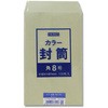 角8 グレー カラー封筒 HEIKO 45035096