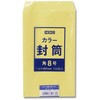 角8 クリーム カラー封筒 HEIKO 45035184