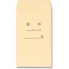 給料袋 ツバメ工業