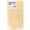 SK70-K8QP p8  coH 45035297
