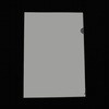 NO-1300N B4 NAz_[ j[NC 45035358