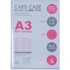 CWA-301 A3 J[hP[X_u xX 45035656