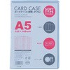 CWA-501 A5 �J�[�h�P�[�X��_�u�� �x���X 45035674