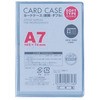 CWA-701 A7 �J�[�h�P�[�X��_�u�� �x���X 45035699