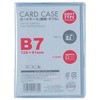 CWB-701 B7 �J�[�h�P�[�X��_�u�� �x���X 45035735