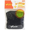 ME-3671 XCLbv V144 ^o^(Tabata) 45039007