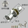 D1X78 �h�A(�����) TOSTEM(LIXIL) 45045316