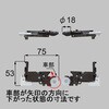 リクシル網戸戸車