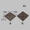 100角門柱キャップ