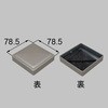 75角門柱 フラットキャップ TOEX(LIXIL)