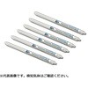 パッシブドジチューブ 1DL 一酸化炭素 1DLシリーズ ガステック