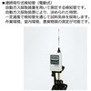 45053909,45053918,45053927,45053936,45053945
