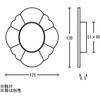 S-840 na Jt cLGX 45057408