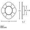 S-842 na Jt cLGX 45057505
