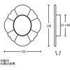 S-844 na Jt cLGX 45057566