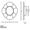 S-844 na Jt cLGX 45057584