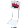 消火訓練用品