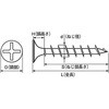 SUSXM-7(+)コーススレッドラッパ(ステンレス)(小箱) 大阪魂