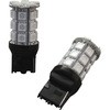 360°LED タイプⅡT20 シングル アンバー ピンチ部違い DELTA(デルタ)