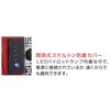 GS-30U4K USB|[gtR[h[ n^~ebh 52234754