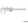 微動送り付ノギス /メーカーJCSS校正証明書+トレサビリティ体系図付 NMシリーズ Mitutoyo(ミツトヨ)