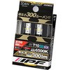 LEDポジション IPF