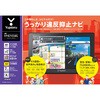 YPB745ML 7C`t|[^uJ[irQ[V se 45077385