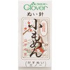 12-212 N-�����j �����߂� Clover(�N���o�[) 45077507